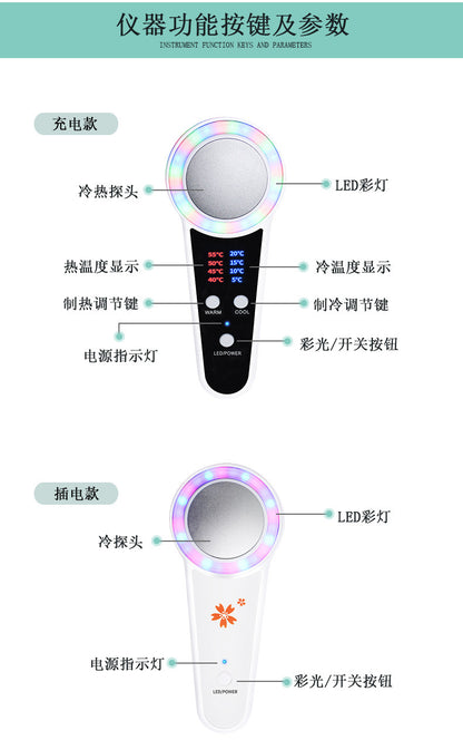 Pore Beauty Instrument