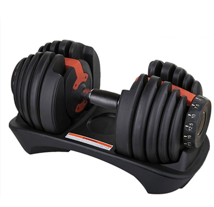 Adjustable Weight Dumbbell