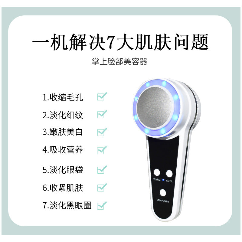 Pore Beauty Instrument