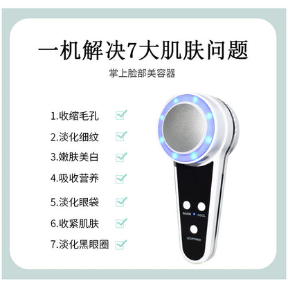 Pore Beauty Instrument