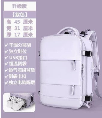 Multifunctional Travel Backpack