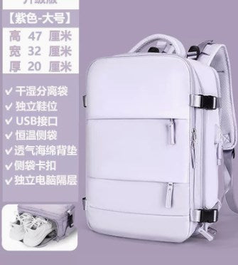 Multifunctional Travel Backpack