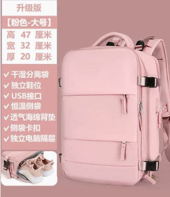 Multifunctional Travel Backpack