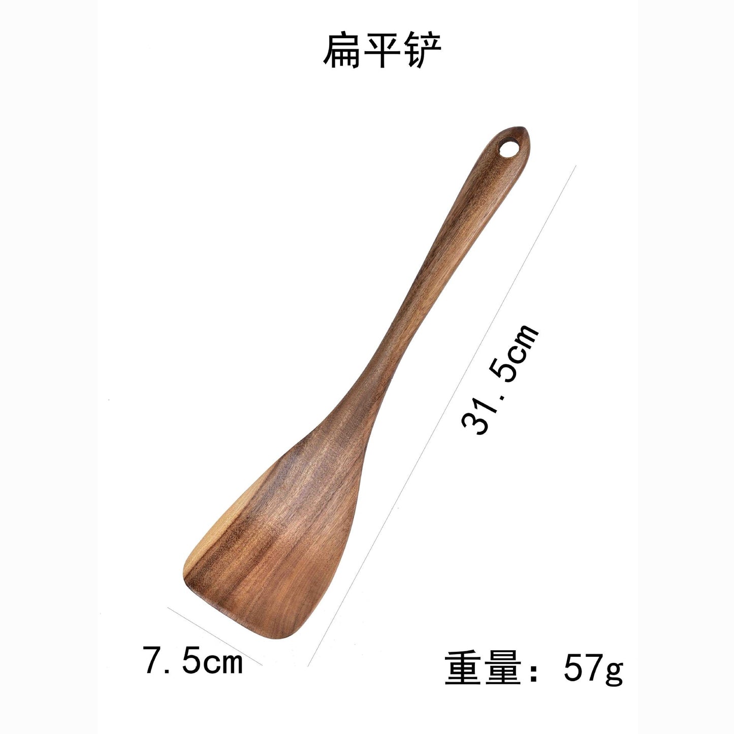 Seven-Piece Cooking Spatulas