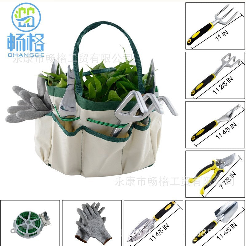 Garden Forest Tool Kit