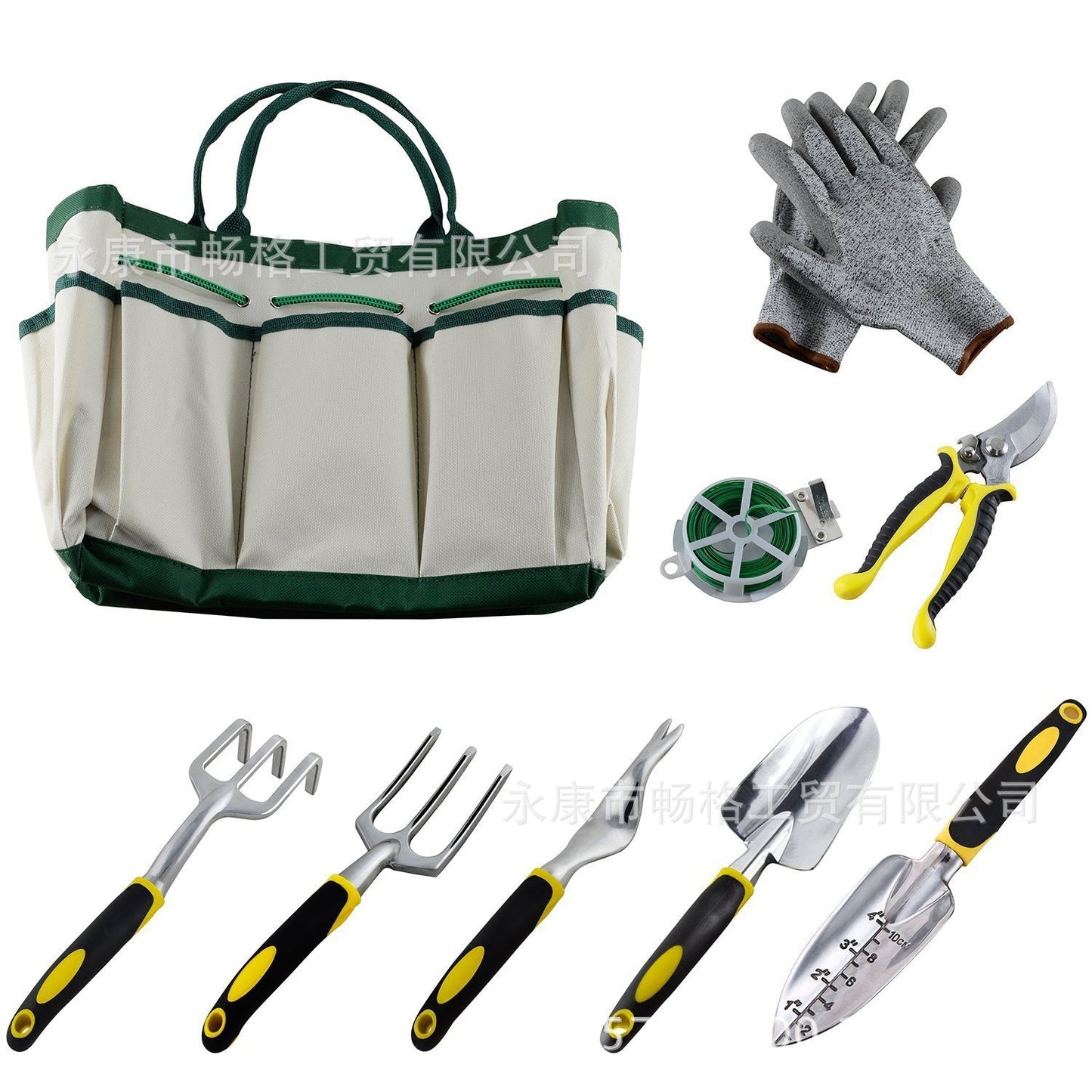 Garden Forest Tool Kit