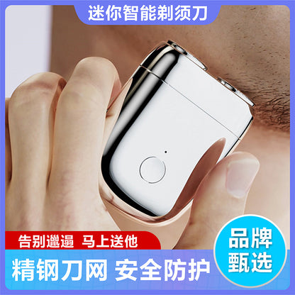 Electric Travel Razor