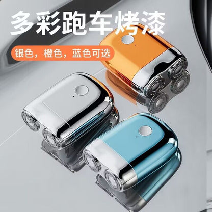 Electric Travel Razor