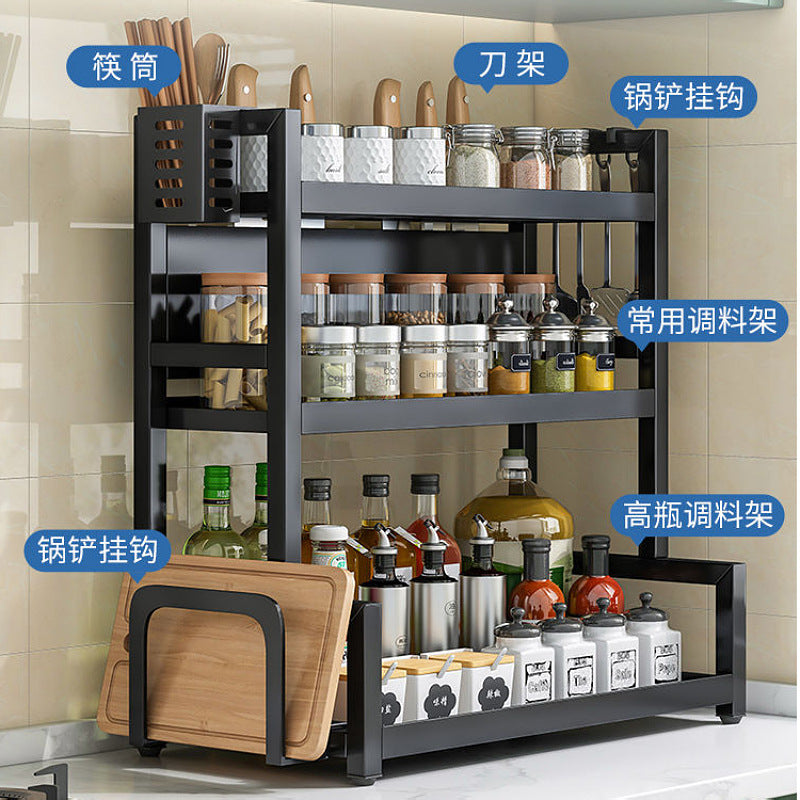 Seasoning Rack