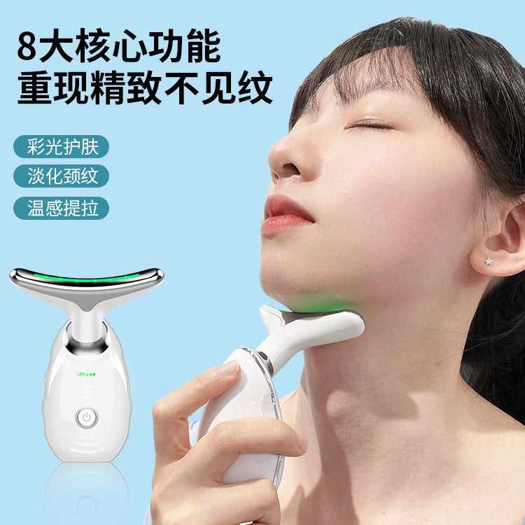 Neck Massager