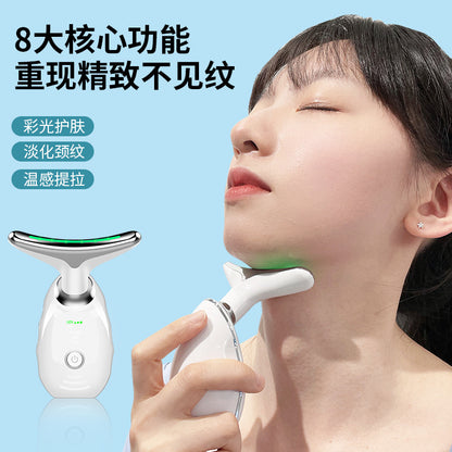 Neck Massager